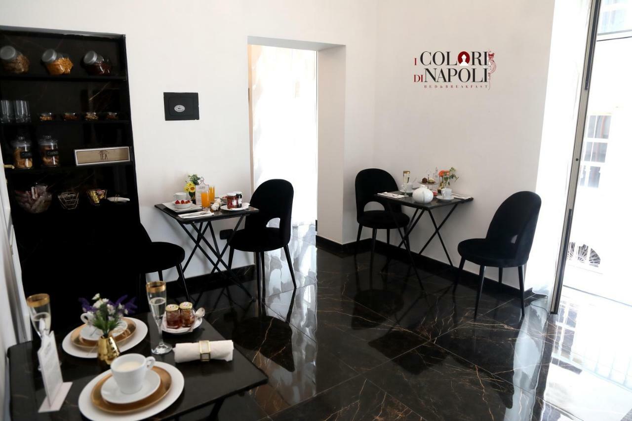 לינה וארוחת בוקר I Colori Di Napoli מראה חיצוני תמונה