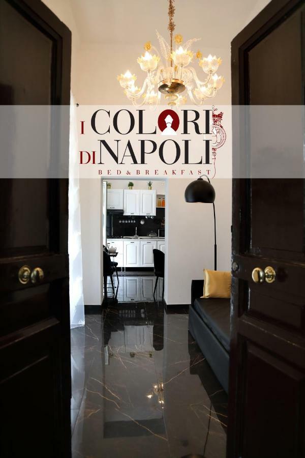 לינה וארוחת בוקר I Colori Di Napoli מראה חיצוני תמונה